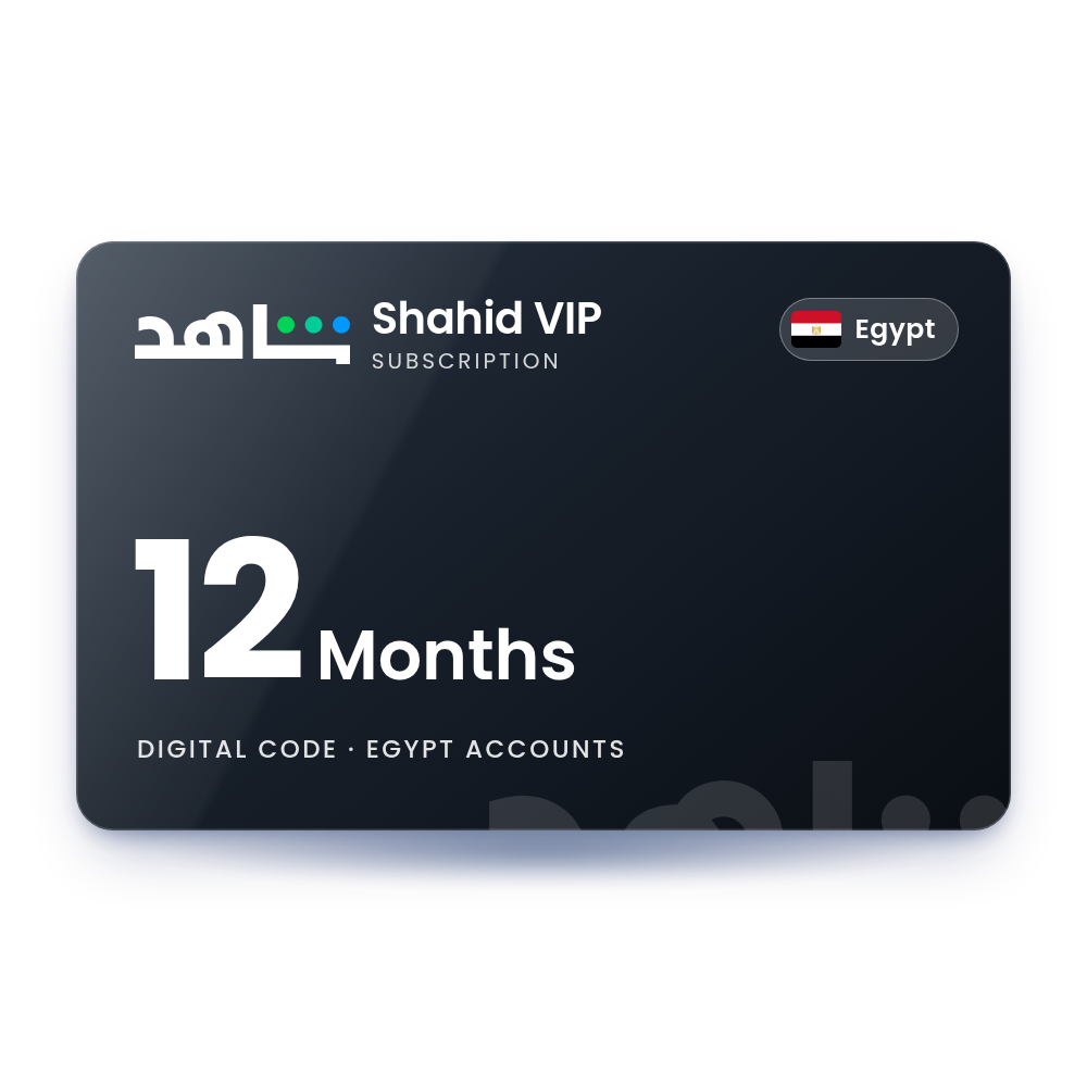 Shahid VIP 12 Months - Egypt (Egypt)